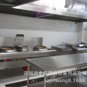 供應不銹鋼雙層工作臺 餐廳商用廚房工程設備定做