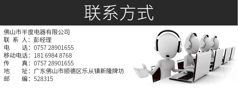 廣東廠家1.8米冷藏冷凍保鮮工作臺(tái)臥式冰柜酒店西餐制冷冷鏈設(shè)備