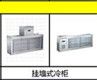 產品小圖清單1_14