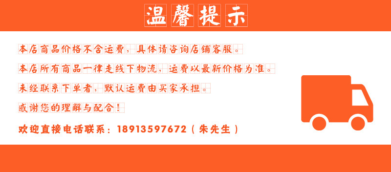 銀都不銹鋼平冷工作臺 商用廚房工作臺 冷藏保鮮設備商業餐飲設備