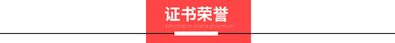 不銹鋼保溫售飯臺商用廚房玻璃罩保溫湯池快餐車推拉車電熱組裝款