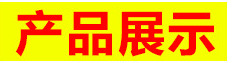 廠家直銷廚房設(shè)備商用節(jié)能不銹鋼單炒單尾爐 中餐燃?xì)鈫晤^炒爐