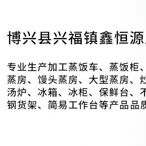 六眼燃?xì)忪易袪t 不銹鋼六頭煲仔爐 多頭爐灶 豪華燃?xì)忪易袪t