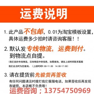 廠家直銷批發不銹鋼三星水槽洗菜洗碗洗手池廚房酒店學校商用水池