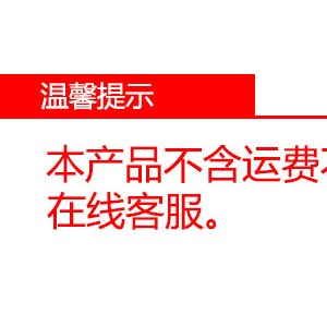 【廠家直銷】拆裝式貨架展示架/四層存放菜架、不銹鋼四層存放架