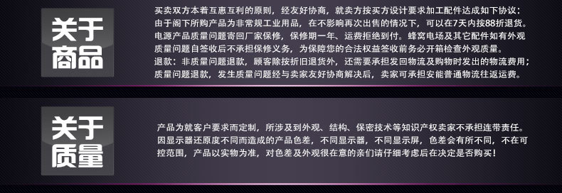 1123大促　148孔蜂窩電場(chǎng) 148針?lè)涓C電場(chǎng) 工業(yè)油煙凈化器蜂巢電場(chǎng)