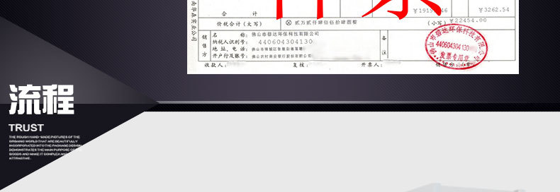 1123大促　148孔蜂窩電場(chǎng) 148針?lè)涓C電場(chǎng) 工業(yè)油煙凈化器蜂巢電場(chǎng)